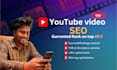 optimise your youtube video SEO for top ranking