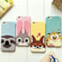 do modern trendy phone cases and new mobile cover design