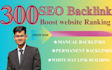 do link building for your website SEO