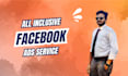create high performing fb ad campaigns for your business