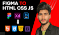 convert figma to html psd to html xd t html css bootstrap and javascript website