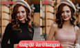 change clothes ,outfits, swap clothes