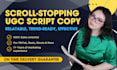 write scrollstopping ugc scripts for your product
