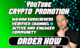 promote your crypto project on my youtube channel