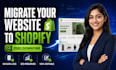 migrate your wix, squarespace or woocommerce store to shopify without data loss