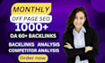 do off site seo white hat contextual monthly backlinks
