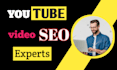 seo optimize your youtube videos