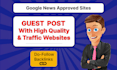do high da, DR general guest post