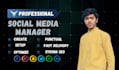 be your social media pages manager