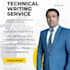 create clear and concise technical documentation
