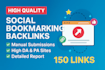 create high quality manual social bookmarking backlinks for SEO