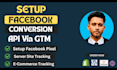 do facebook conversion API, PHP laravel capi using GTM, ga4
