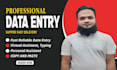 do precise and fast reliable data entry for your online shop