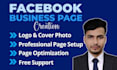 create and setup facebook business page