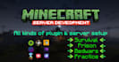 develop a minecraft server with advance features