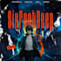 do professional design and motion cover art, album cover art