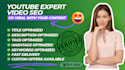 double your views with youtube video SEO