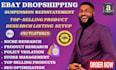 set up amazon to ebay dropshipping with autods product top listing