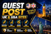 provide uk guest post, uk backlinks, guest post, uk sites