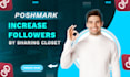 share your poshmark closet to increase followers daily