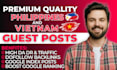 do philippines and vietnam guest posting and backlinks