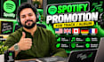 promote your spotify music track organically