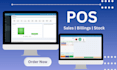 deliver pos software and restaurant pos