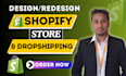 build automated shopify dropshipping store shopify website