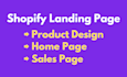 do shopify landing page design