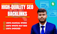 build high quality backlinks to boost your website google ranking