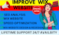 improve your wix website, squarespace website, speed and performance, ecommerce