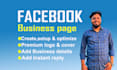 create, setup and manage facebook page for your business