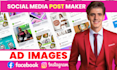 design creative facebook ads, instagram posts, and social media graphics