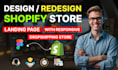 build shopify website, design and redesign figma to shopify