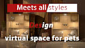 design the perfect home for your pet with 3d rendering