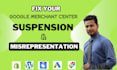 fix google merchant center suspension and misrepresentation