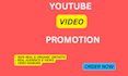 do organic youtube video promotion