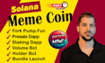 create meme coin tax token trading, volume, bundle launch bot solana blockchain