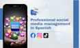 reply to social media posts and messages