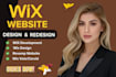 wix redesign wix website redesign wix website design wix studio website redesign