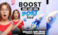 create profitable social media ads campaign