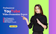 do organic youtube video promotion to grow your channel