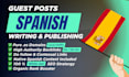 publish spanish guest posts with do follow backlinks