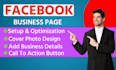 do facebook business page create and setup