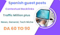 do spanish guest posts  on spanish blogs with 70 da