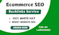 do ecommerce SEO high quality white hat pr9 manual backlinks