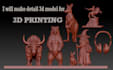 create high quality 3d models for 3d printing