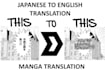 translate, cleanse and typeset any comic or manga