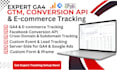 setup ga4 GTM conversion API ecommerce subdomain tracking