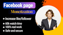 do facebook business page monetization criteria
